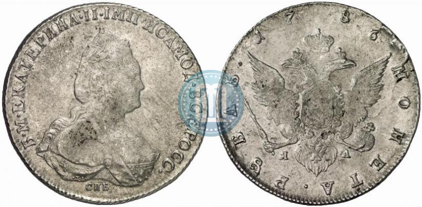 Picture 1 rouble 1786 year СПБ-ЯА 