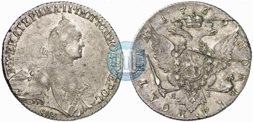 Picture Poltina 1765 year СПБ-ЯI 