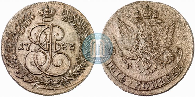 Picture 5 kopecks 1783 year КМ 