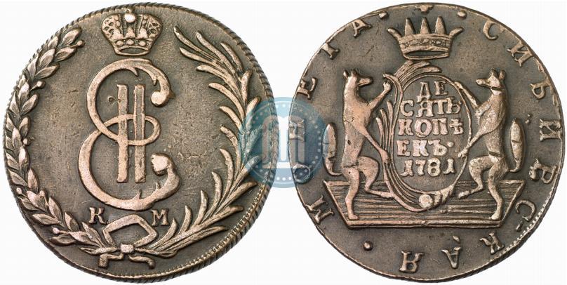 Picture 10 kopecks 1781 year КМ 