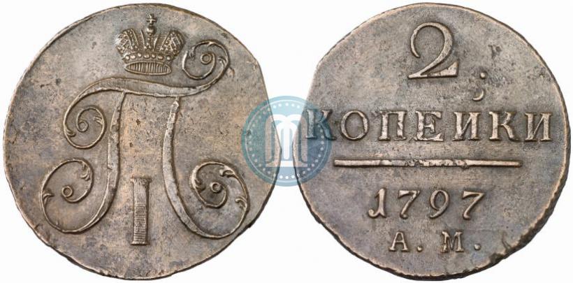 Picture 2 kopecks 1797 year АМ 
