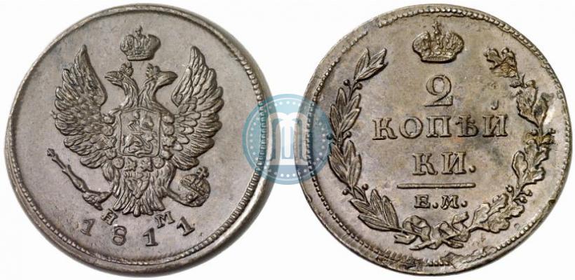 Picture 2 kopecks 1811 year ЕМ-НМ 