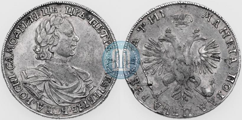 Picture 1 rouble 1718 year OK-L 