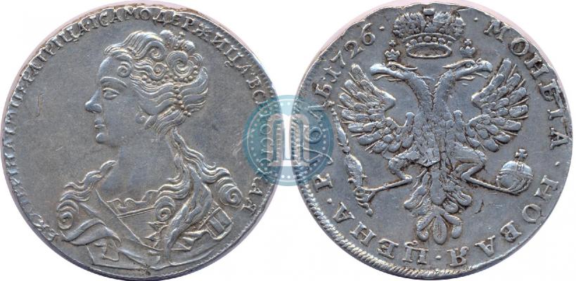 Picture 1 rouble 1726 year  "Moscow type, portrait turned to the left"