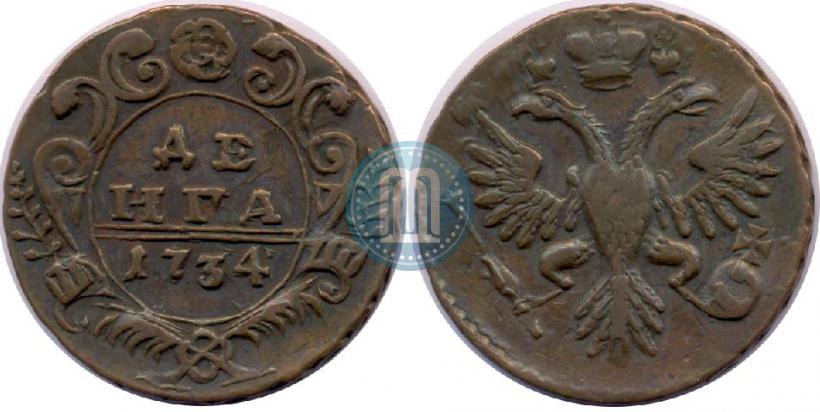 Picture Denga 1734 year  