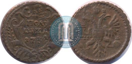 Picture Polushka 1734 year  
