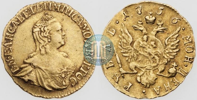 Фото 1 рубль 1756 года  