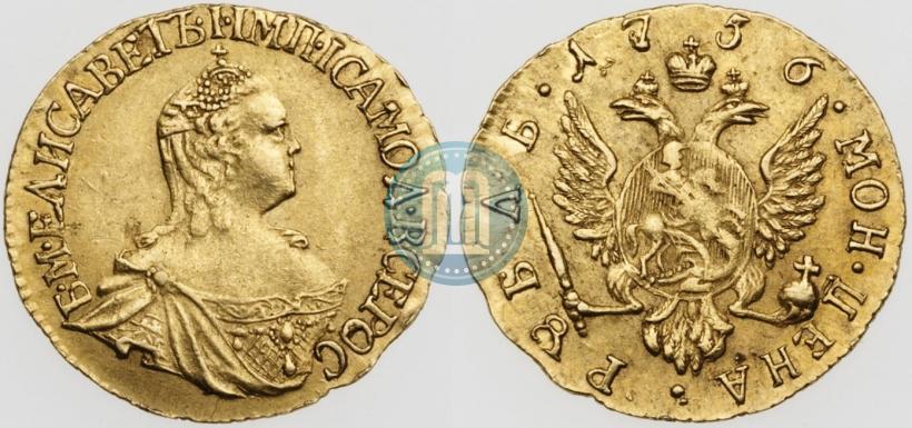 Фото 1 рубль 1756 года  
