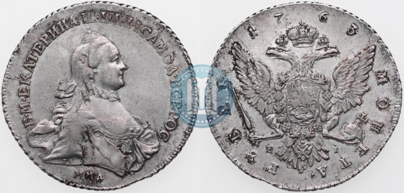 Picture 1 rouble 1763 year ММД-EI 