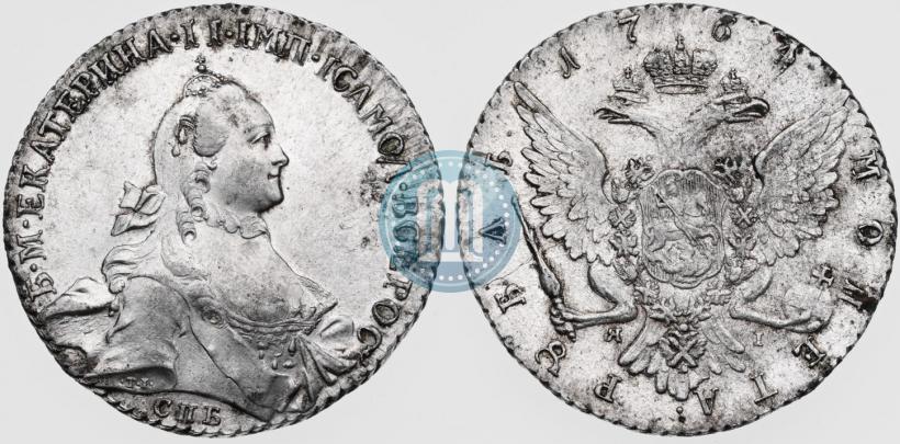 Picture 1 rouble 1764 year СПБ-ЯI 