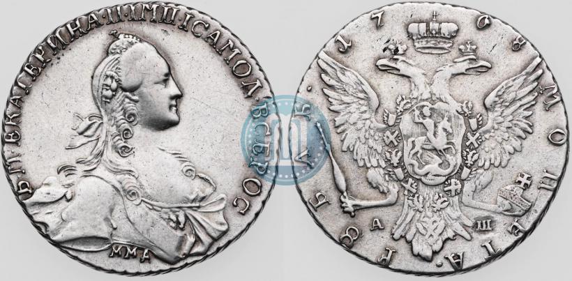 Фото 1 рубль 1768 года ММД-АШ 