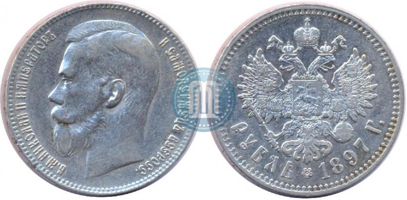 Picture 1 rouble 1897 year (**) 