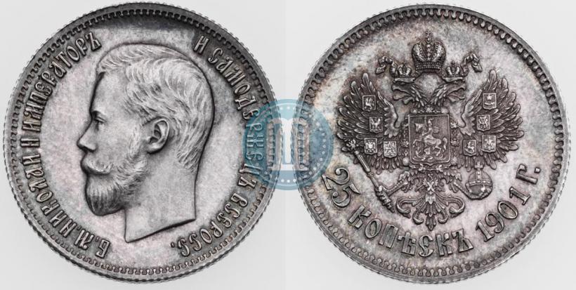 Picture 25 kopecks 1901 year  