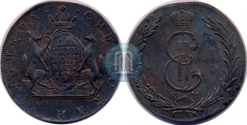 Picture 10 kopecks 1774 year КМ 