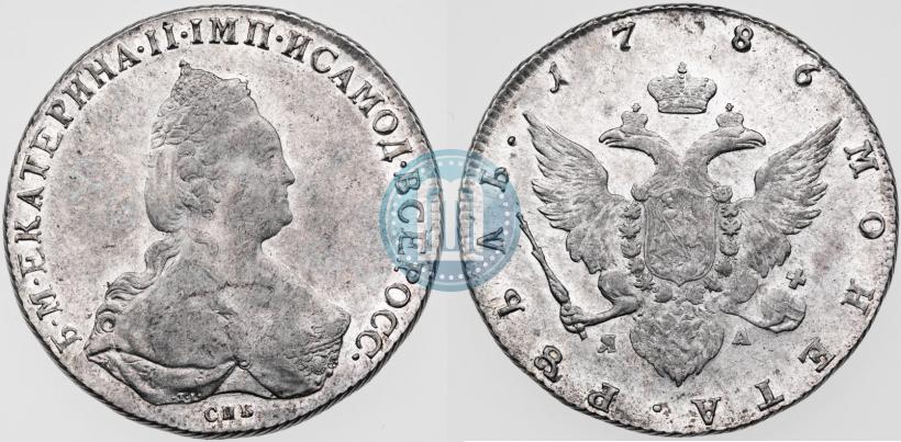 Picture 1 rouble 1786 year СПБ-ЯА 