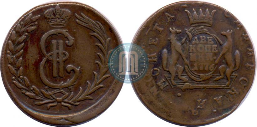 Фото 2 копейки 1776 года КМ 