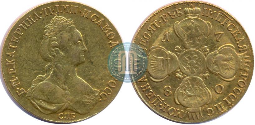 Picture 10 roubles 1780 year СПБ 