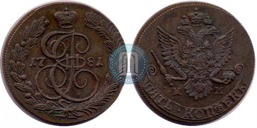 Фото 5 копеек 1781 года КМ 