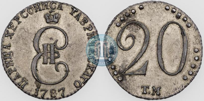 Picture 20 kopecks 1787 year ТМ 