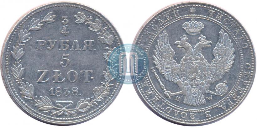 Picture 3/4 roubles - 5 złotych 1838 year MW 