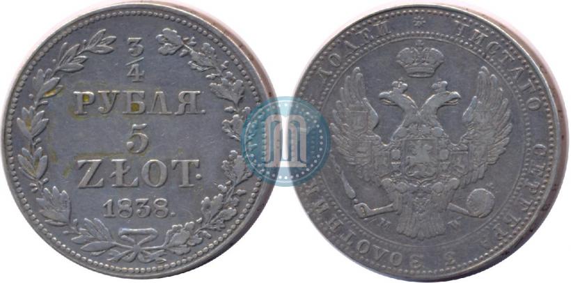 Picture 3/4 roubles - 5 złotych 1838 year MW 