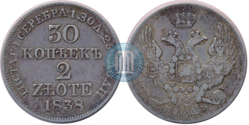 Picture 30 kopecks - 2 złotych 1838 year MW 