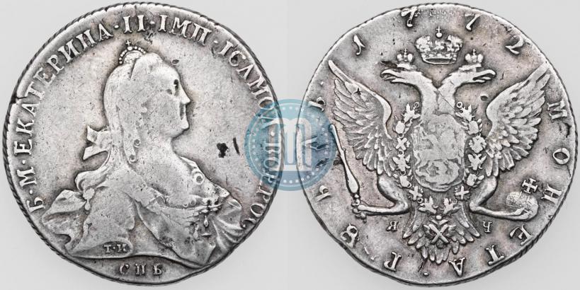 Picture 1 rouble 1772 year СПБ-ЯЧ-Т.И. 