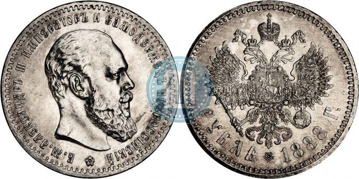 Фото 1 рубль 1888 года (АГ) 