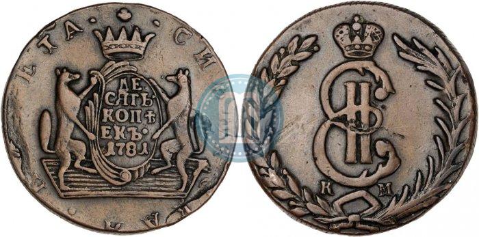 Picture 10 kopecks 1781 year КМ 