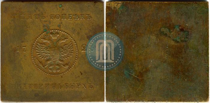 Picture 5 kopecks 1726 year ЕКАТЕРIНЬБУРХЬ "Copper plate"