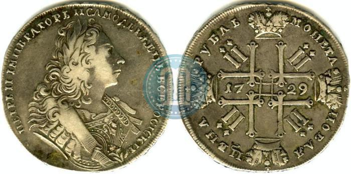 Picture 1 rouble 1729 year  "Type of 1729"