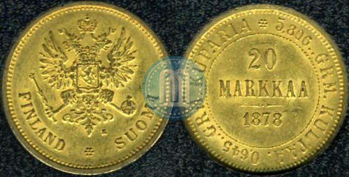 Picture 20 markkaa 1878 year S 