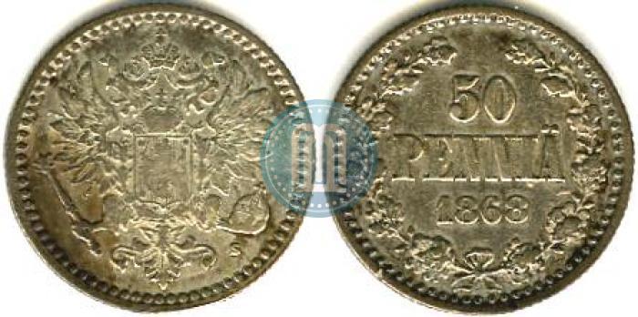 Picture 50 pennia 1868 year S 