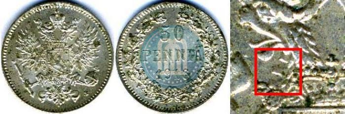 Фото 50 пенни 1916 года S 