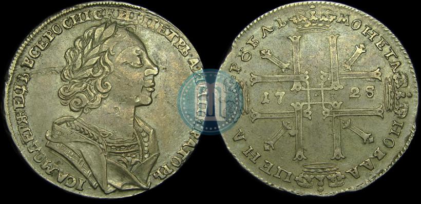 Picture 1 rouble 1725 year  "Portrait in ancient armour"