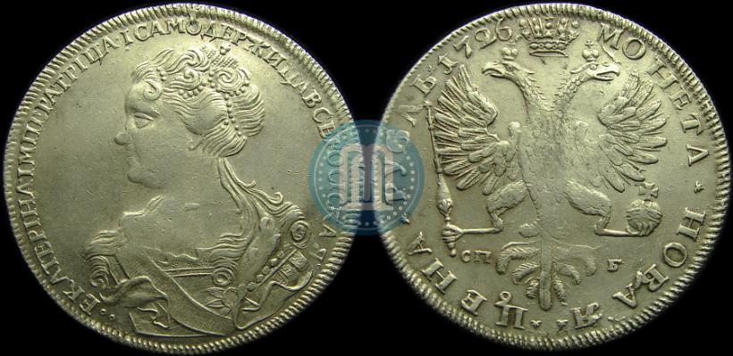 Picture 1 rouble 1726 year СПБ "Petersburg type, portrait turned to the left"