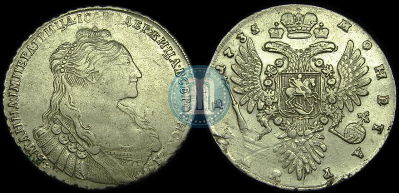 Picture 1 rouble 1735 year  