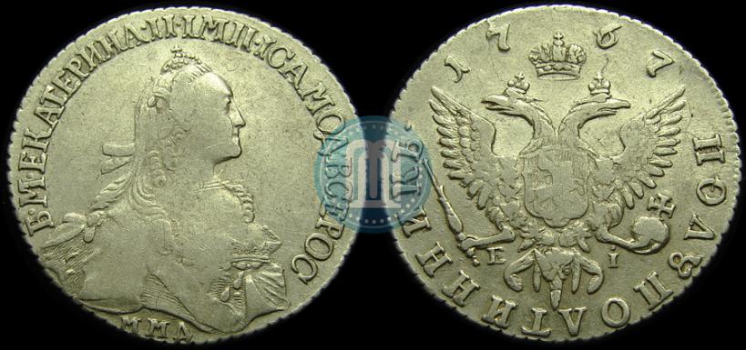 Picture Polupoltinnik 1767 year ММД-EI 