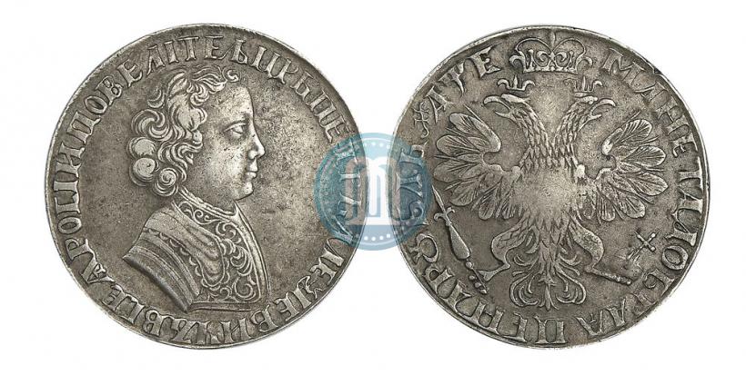 Picture 1 rouble 1705 year  