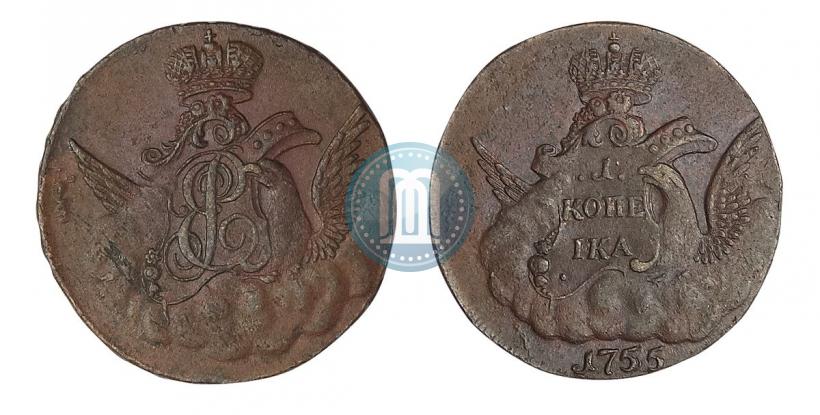 Picture 1 kopeck 1755 year  "Eagle in the clouds. Pattern"