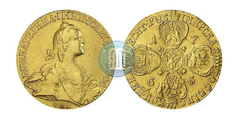 Picture 10 roubles 1766 year СПБ 