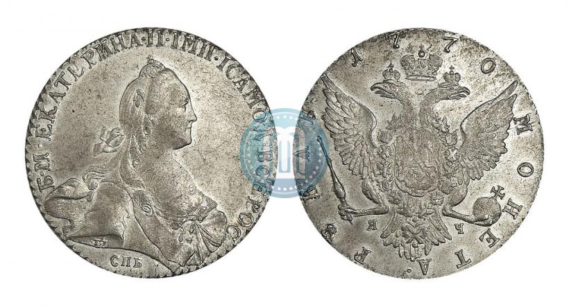 Фото 1 рубль 1770 года СПБ-ЯЧ 