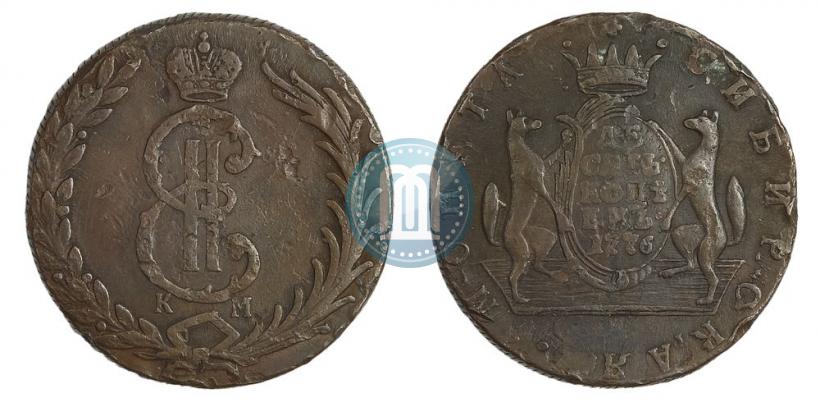 Picture 10 kopecks 1776 year КМ 