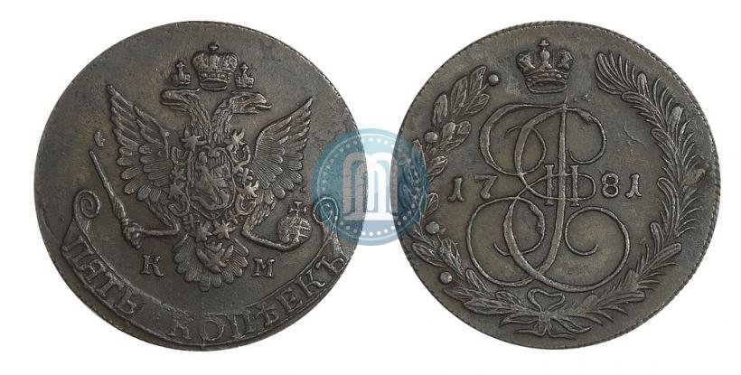 Picture 5 kopecks 1781 year КМ 