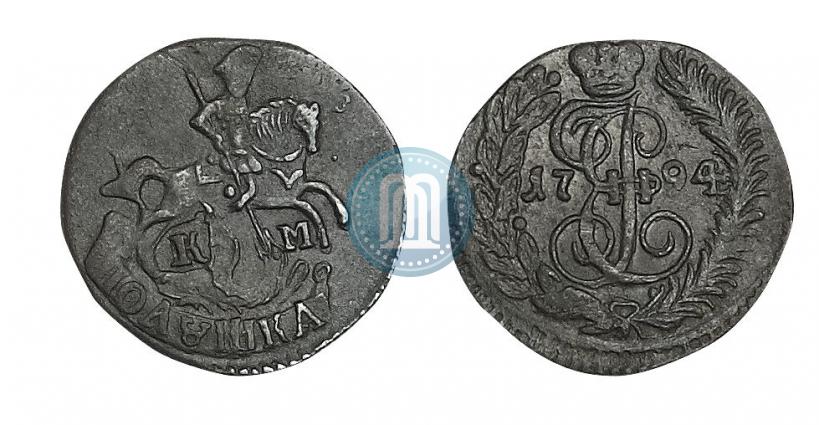 Picture Polushka 1784 year КМ 