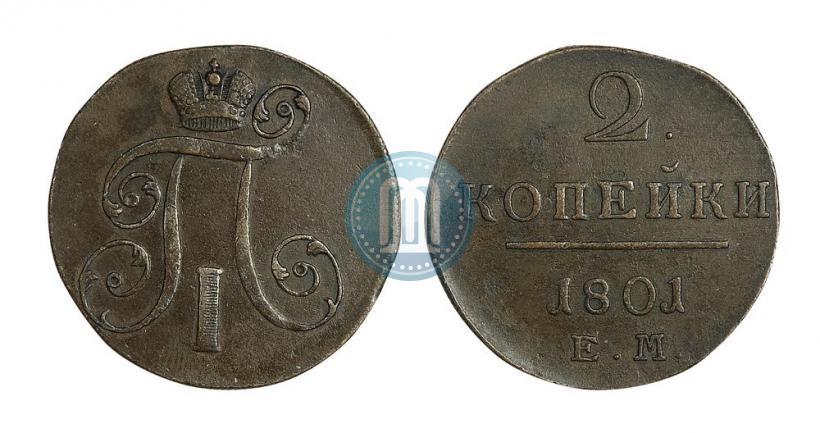 Picture 2 kopecks 1801 year ЕМ 