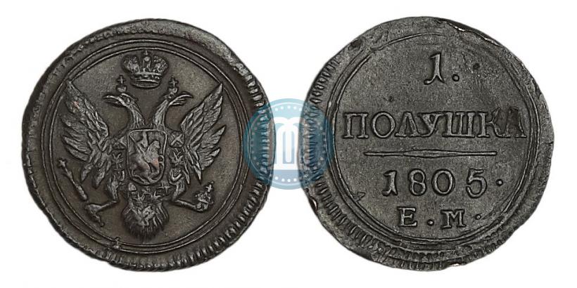 Picture Polushka 1805 year ЕМ 