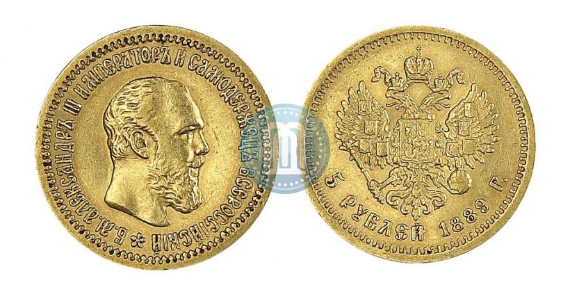 Фото 5 рублей 1889 года (АГ) 