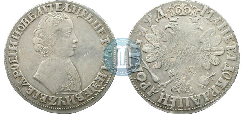 Фото 1 рубль 1704 года  