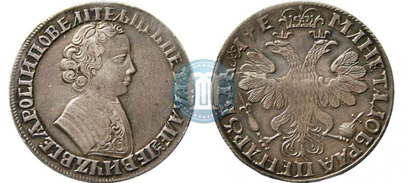 Picture 1 rouble 1705 year  